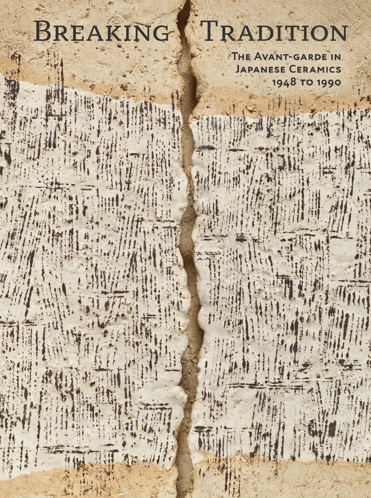 Cover image for Breaking Tradition ISBN 9784805320792